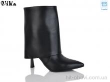 Черевики Vika Q28