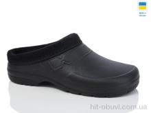 Галоші Lot Shoes Сабо паяс чорний