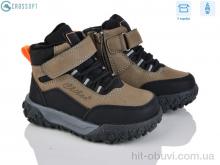 Ботинки CROSSOPT GA84 a.green-orange
