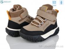Ботинки CROSSOPT GA84 khaki-yellow