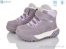 Ботинки CROSSOPT GA84 purple-pink