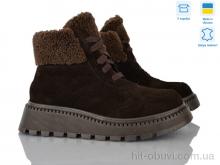 Черевики Ailinda 362-44