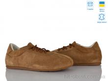 Кросівки Ailinda 345-43