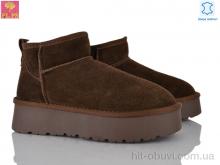 Уги PLPS A3301 brown