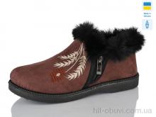 Бурки Lot Shoes NP13 коричневий