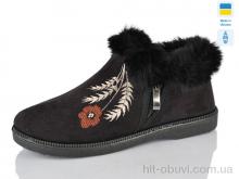 Бурки Lot Shoes NP13 чорний