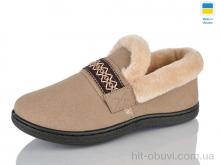 Капці Lot Shoes T06 бежевий