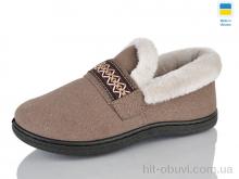 Капці Lot Shoes T06 кавовий