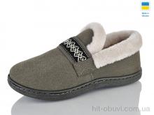Капці Lot Shoes T06 сірий