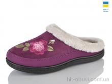 Капці Lot Shoes T01 фіолет