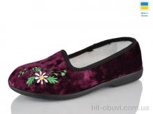 Капці Lot Shoes Київ бордо