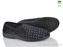 Капці Lot Shoes Кредо горох синій
