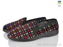 Капці Lot Shoes Кредо червоний