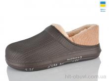 Галоші Lot Shoes, 651 шоколад
