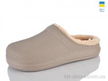 Галоші Lot Shoes, N650 беж