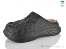 Галоші Lot Shoes N603 чорний