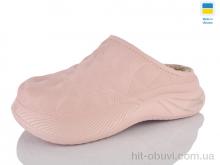 Галоші Lot Shoes N603 рожевий