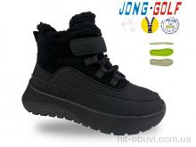Ботинки Jong Golf C40620-0