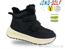 Ботинки Jong Golf C40621-20