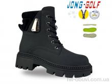 Ботинки Jong Golf C40623-30