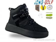 Ботинки Jong Golf C40630-0