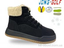 Ботинки Jong Golf C40631-20