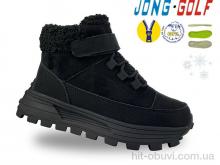 Ботинки Jong Golf C40637-0