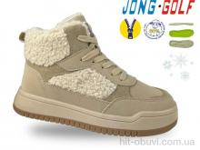 Ботинки Jong Golf C40645-26