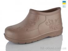 Галоши Lot Shoes Квітка холодний беж