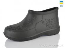 Галоши Lot Shoes Квітка холодний хакі