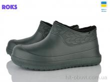 Галоши Roks 9701 хакі