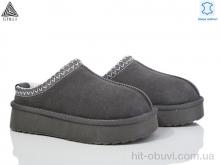 Уги STILLI Group UG700--6 шкіра піна