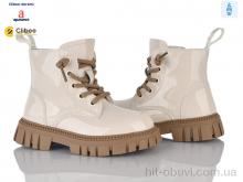 Ботинки Clibee-Doremi N421 beige