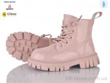 Ботинки Clibee-Doremi N421 pink