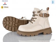 Ботинки Clibee-Doremi N630 beige