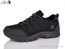 Кроссовки Aba FC305 black