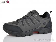 Кроссовки Aba FC305 grey