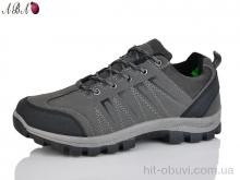 Кроссовки Aba FC306 grey