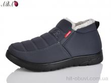 Ботинки Aba FD520