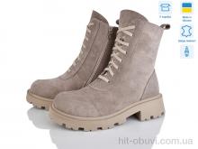 Черевики Ailinda 364-27M