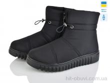 Дутики Paolla 4410 чорний