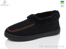 Бурки Acorus Д20 чорний