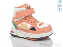 Ботинки Xifa kids XF01-9934C