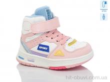 Ботинки Xifa kids XF01-9934D