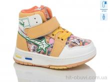 Ботинки Xifa kids XF01-9925H