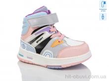 Ботинки Xifa kids XF01-9962A