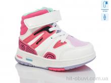 Ботинки Xifa kids XF01-9962E