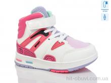 Ботинки Xifa kids XF01-9961E