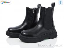 Ботинки Bessky-Kellaifeng BM4023-1C