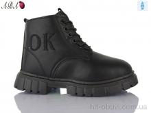 Ботинки Aba LD601